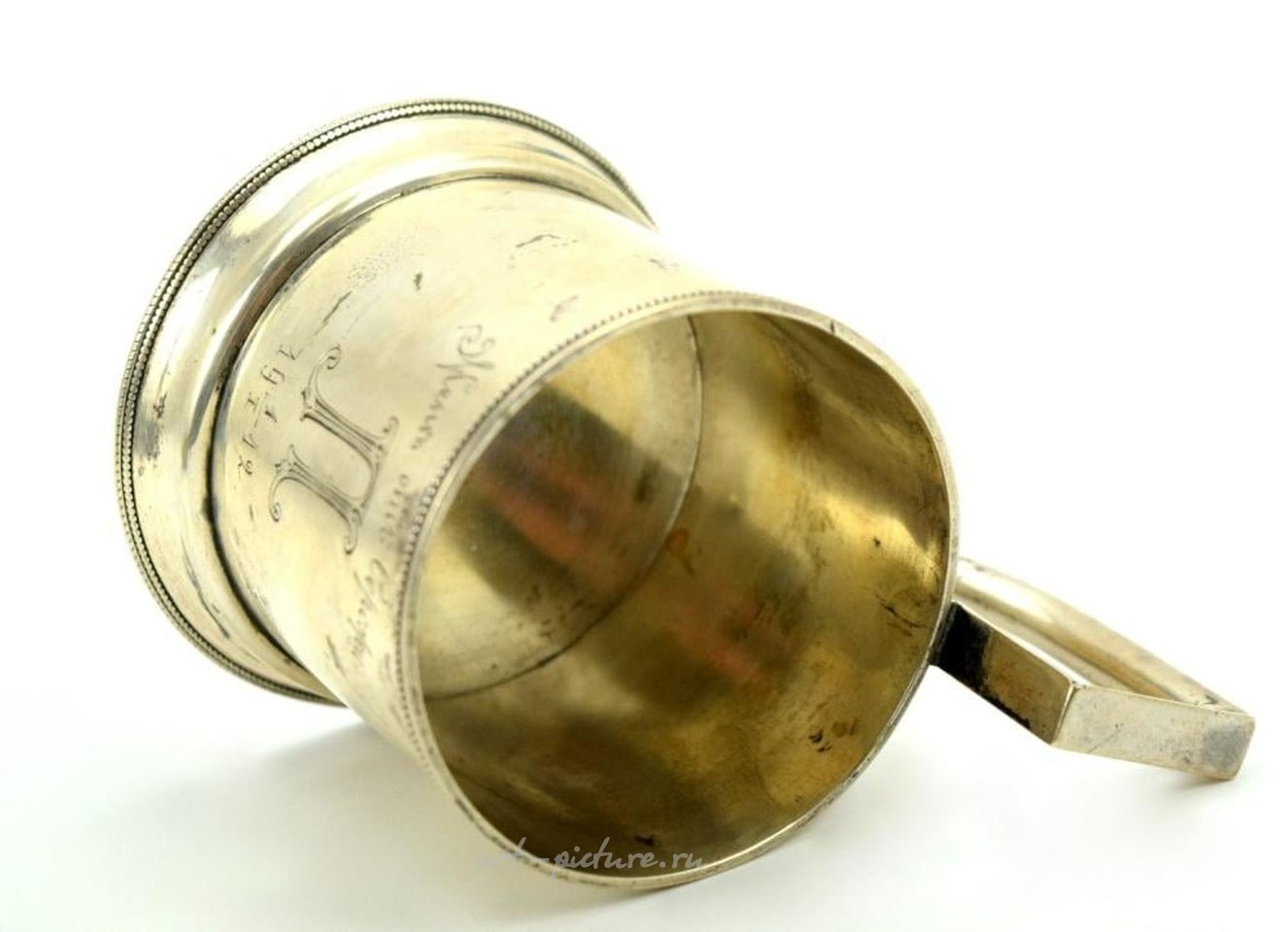 Русское серебро , Русская серебряная подставка для чайного стаканчика XIX века