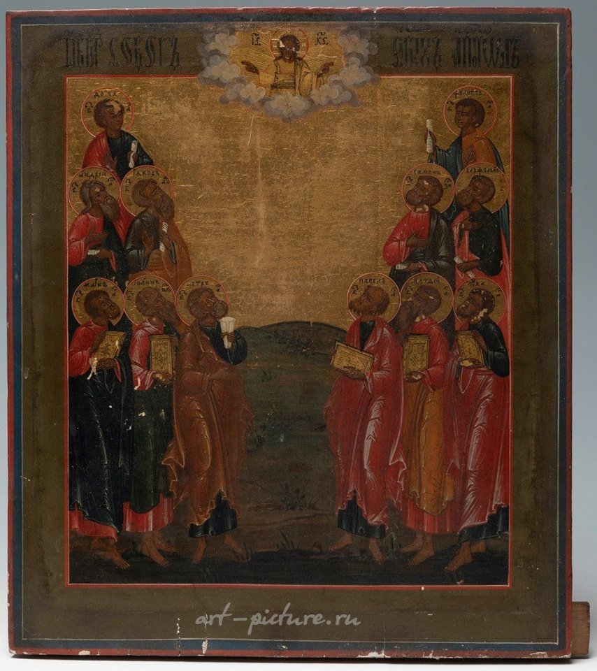 Русское серебро , Русская икона "Бог Отец и двенадцать апостолов"
