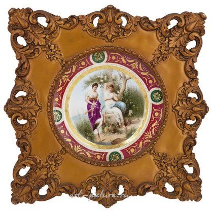 Royal Vienna,  {obj.name}}