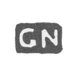 Клеймо мастера Нигреус Густав - Ленинград - инициалы "GN"