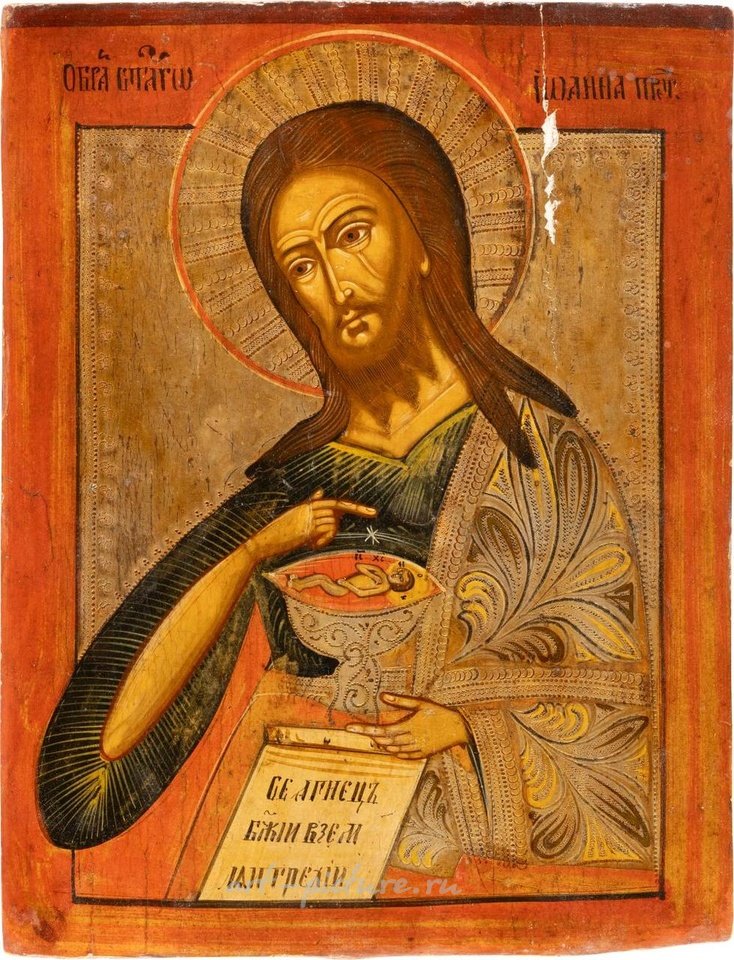 Русское серебро , Икона "Святой Иоанн Предтеча" из деисуса