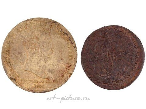 Русское серебро, Старинная монета и медаль Российской империи.
