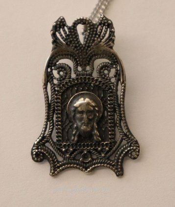 Русское серебро,  {obj.name}}