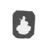 1851年-1855年莫斯科城市лей号“胜利者英雄”