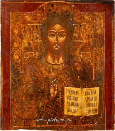 Русское серебро,  {obj.name}}