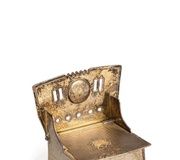 Серебряная солонка на троне, Москва, 1864 год