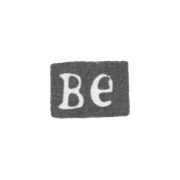 Клеймо неизвестного мастера Москвы - инициалы "ВЕ" - 1846 г.