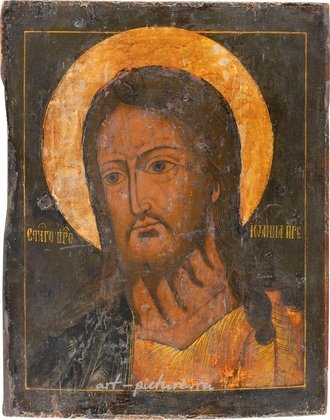 Русское серебро,  {obj.name}}