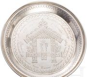 Русская серебряная кружка с частичным позолотой, Санкт-Петербург, мастер...