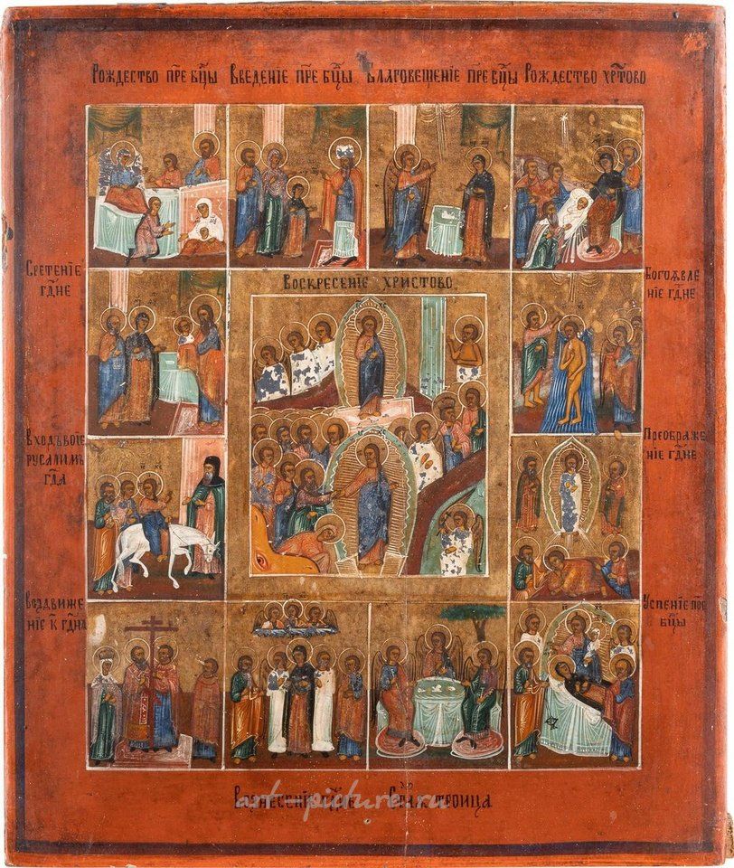 Русское серебро , БОЛЬШАЯ ИКОНА ПРАЗДНИЧНОГО ДНЯ