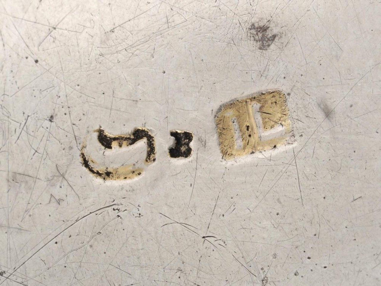 Русское серебро , Русская антикварная серебряная коробка с медалью Екатерины II