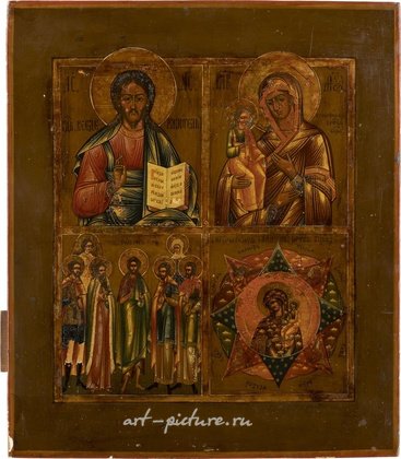 Русское серебро,  {obj.name}}