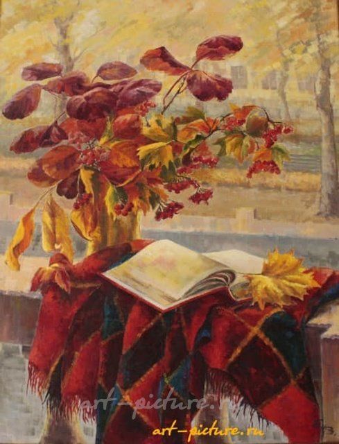 Дыхание осени масло, холст 