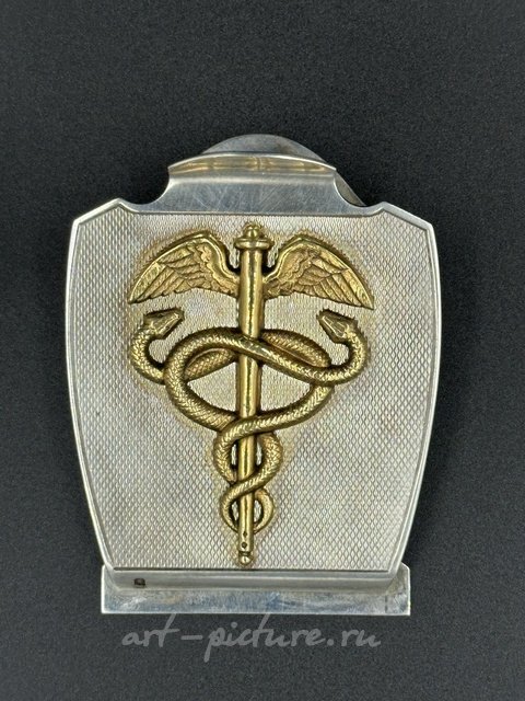 Зажим для бумаг (пресс-папье) с символом медицины, Hermès (Гермес), Франция, 244 гр, 950 пр, 10 х 7,5 см