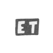 Клеймо мастера Трескин Егор Ксенофонтов - с. Красное - инициалы "ЕТ" - 1897 г.