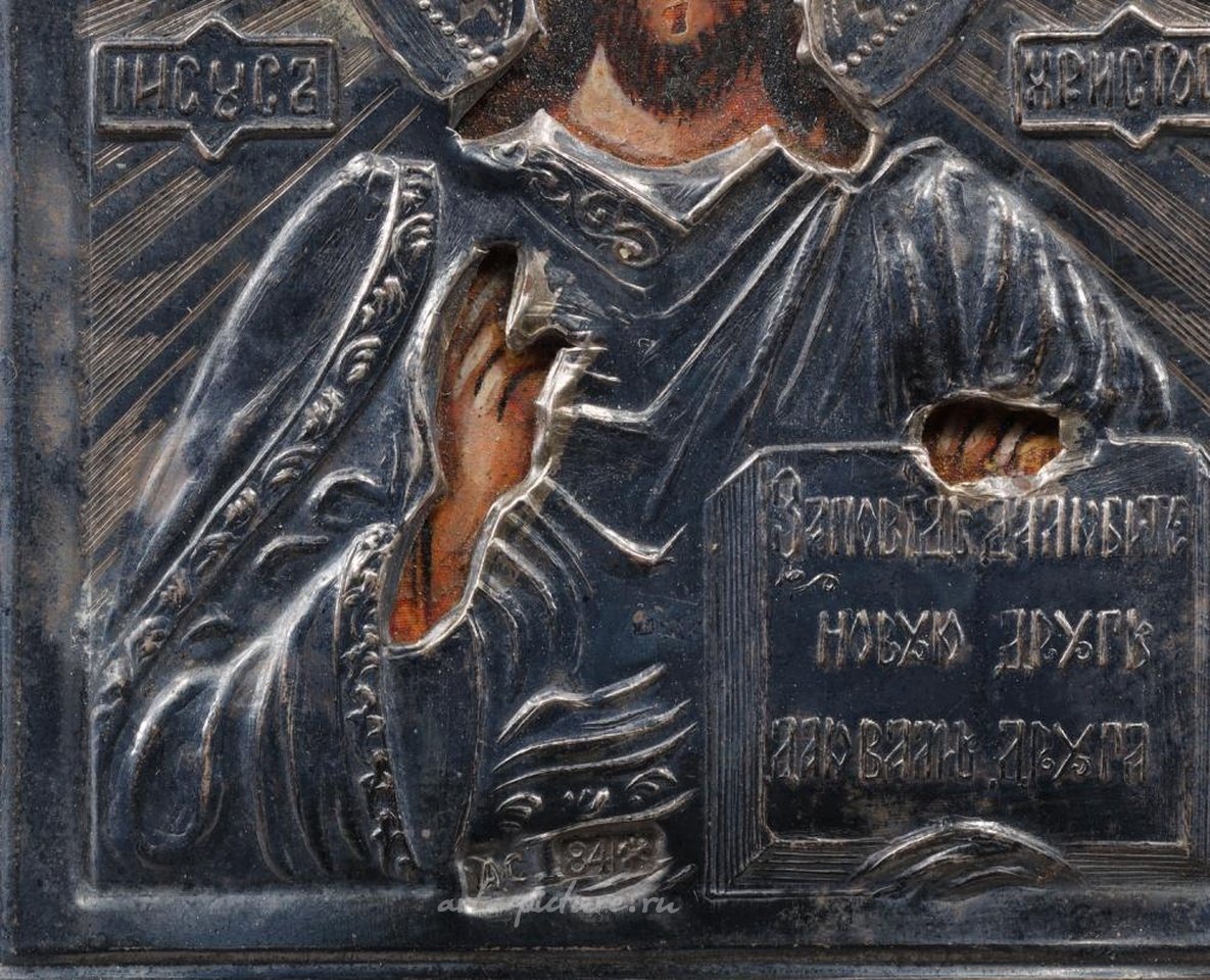 Russian silver , 19TH CENTURY PHOTOLITHOGRAPH MOUNTED RUSSIAN ICON W/ SILVER ...