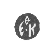 Проба "Ефимок" 81- 84