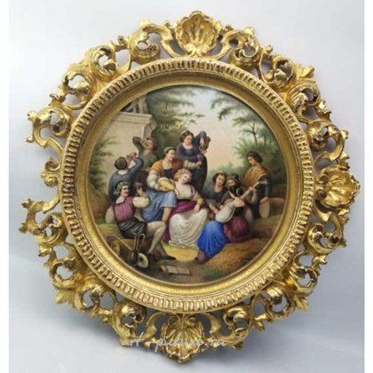 Royal Vienna,  {obj.name}}