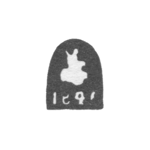 Moscow City Clay 1840-1846