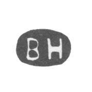 Клеймо неизвестного мастера Углича - инициалы "ВН" - 1762-1766 гг.