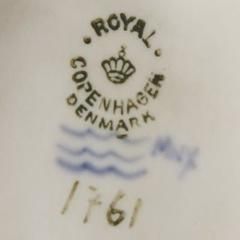 Royal Copenhagen /Роял Копенгаген/ Фарфоровая фабрика