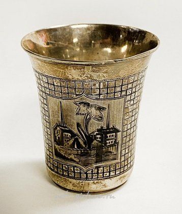 Русское серебро,  {obj.name}}