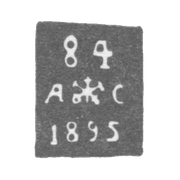 Claymo Leningrad - Sevier Alexander Thomas - initials A-C - 1892-1895.