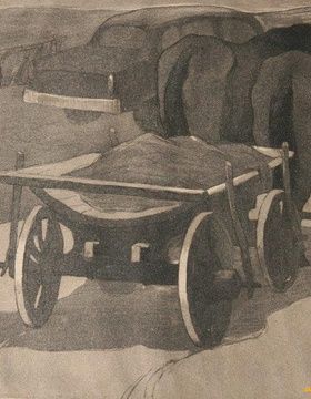 купить Подвода