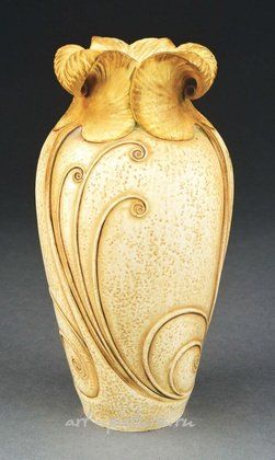 Royal Vienna,  {obj.name}}