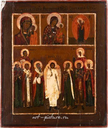 Русское серебро,  {obj.name}}