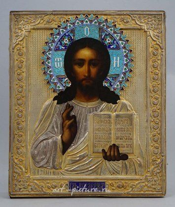 Русское серебро,  {obj.name}}