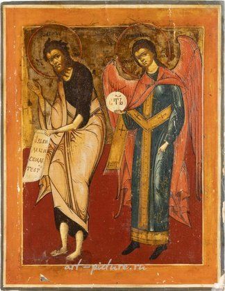 Русское серебро,  {obj.name}}