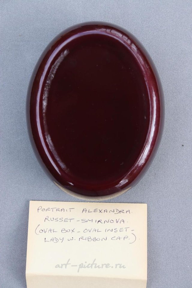 Русское серебро , Александра Россет-Смирнова (1809-1882), русская лаковая миниатюра Федоскино