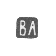 Клеймо мастера Агафонов Василий Семенов - Москва - инициалы "ВА" - 1895-1917 гг.