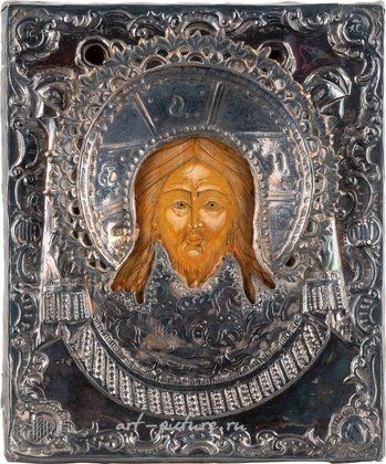 Русское серебро,  {obj.name}}