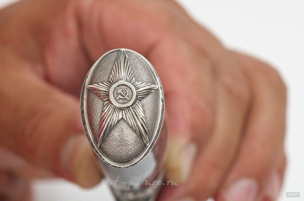 Нож "Наше дело правое..."