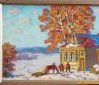 Статуэтка Дом на окраине деревни Х…