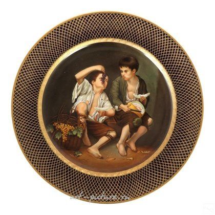 Royal Vienna,  {obj.name}}