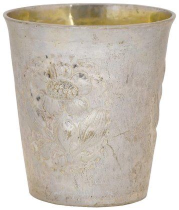 Русское серебро,  {obj.name}}