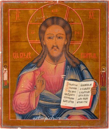 Русское серебро,  {obj.name}}