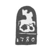 Городское клеймо Москвы 1780 г. "Георгий Победоносец"