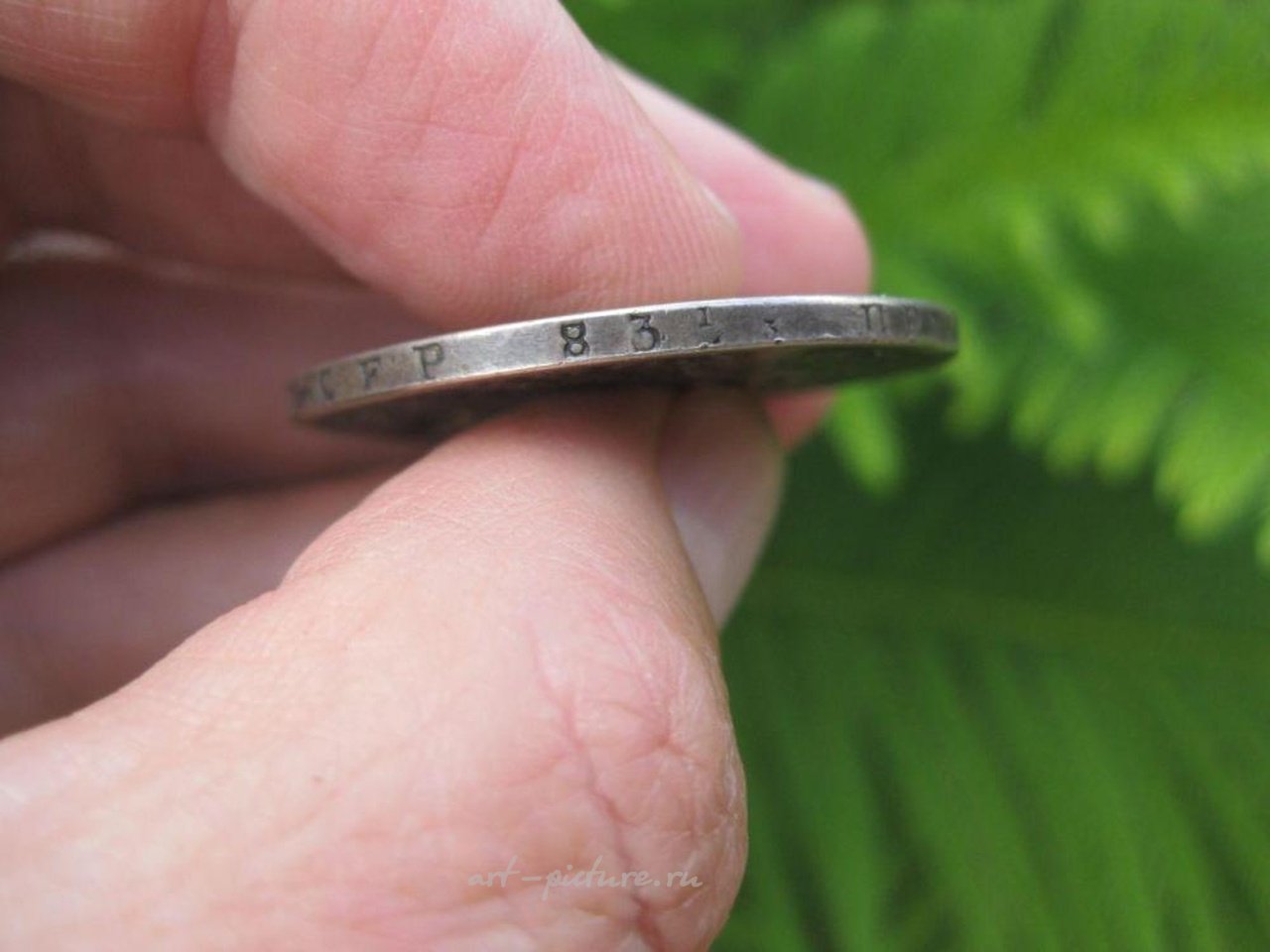 Русское серебро , Русская серебряная монета 1 рубль, 1829 год, Императорской России, 35 мм,...