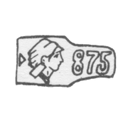 Проба "875" Голова рабочего с молотом