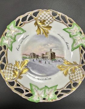 купить Тарелка KPM с архитектурным пейзажем Гёрлиц Кайзертруц Görlitz Kaisertrutz 1856