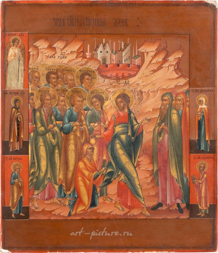 Russian silver , A RARE ICON SHOWING CHRIST HEALING THE BLEEDING WOMAN Russia