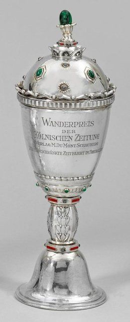 Немецкая серебряная чаша в стиле модерн