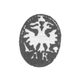 1729-1733 年 莫斯科市版《两头鹰》