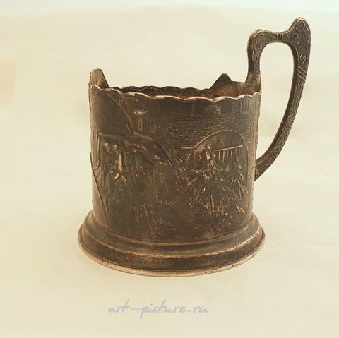 Русское серебро, Русский серебряный подстаканник