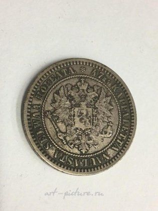 Русское серебро,  {obj.name}}