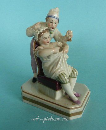 Royal Vienna,  {obj.name}}